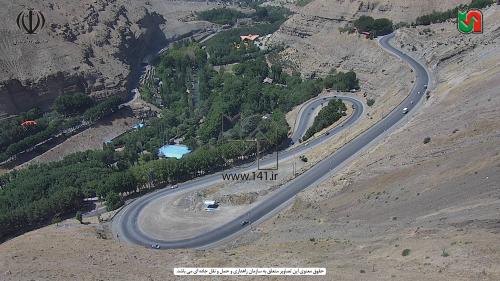 عکس جاده چالوس
